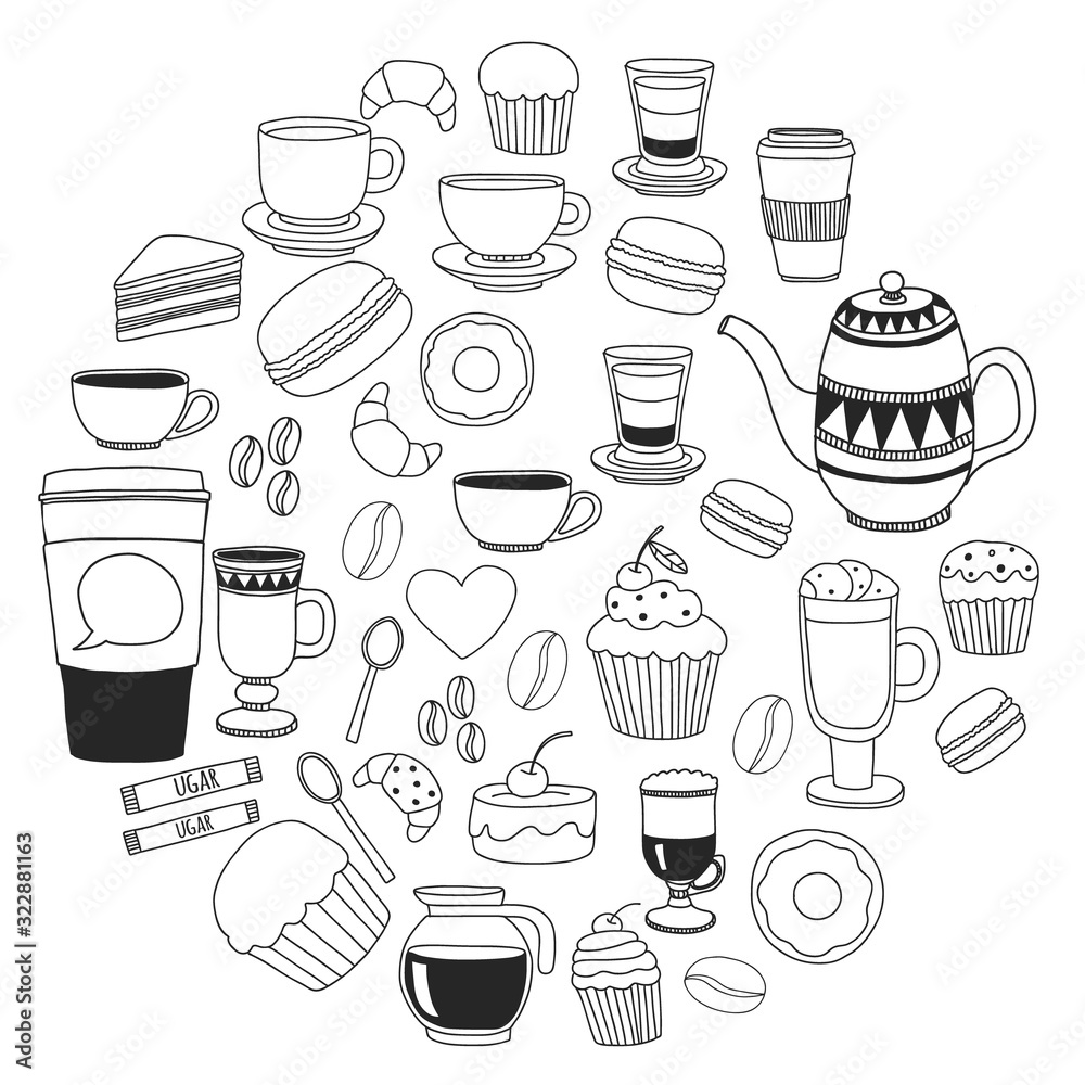 Coffee menu. Vector pattern with cappuccino, espresso. Kitchen, cooking, beverages.