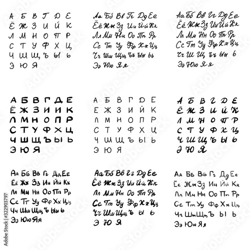 Canvas Print Big vector collection of Ink hand written cyrillic alphabet