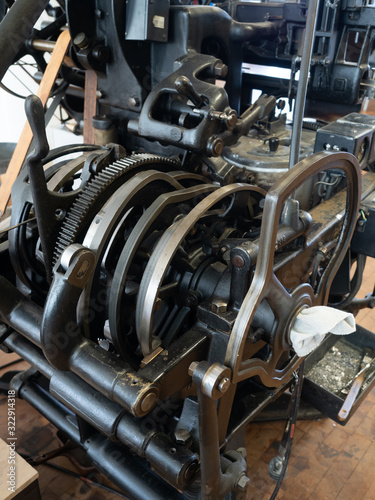 Antique loom machine, gearing part