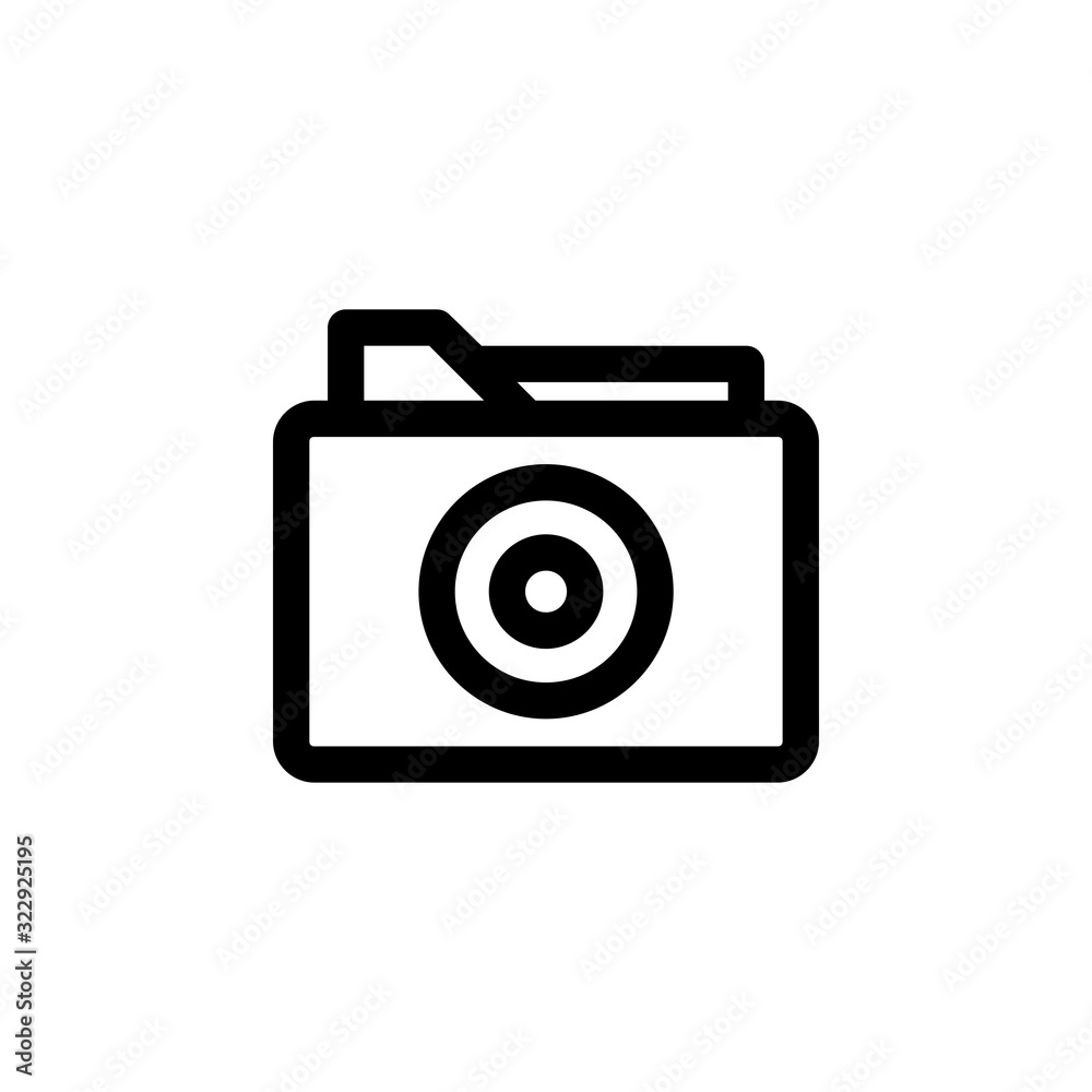 disc folder icon. Perfect for application, web, logo and presentation template. icon design line style disc folder icon. Perfect for application, web, logo and presentation template. icon design line style