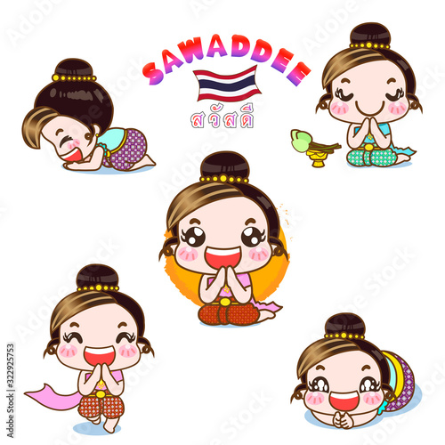 Set of Thai girls vector, pay respect call  sawaddee in Thai language. Isolated from white background.