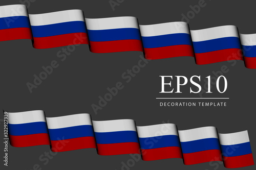 Two ribbons in style of Russia flag, waving banners in colors of the flag red, blue, white - vector illustration for flag, independence day or any celebration
