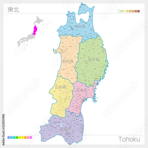 東北の地図・Tohoku（色分け） photo