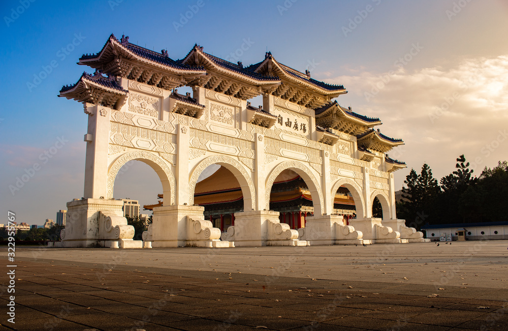 Chiang Kai Shek Memorial Hall Taipei Taiwan