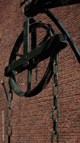 chain and block