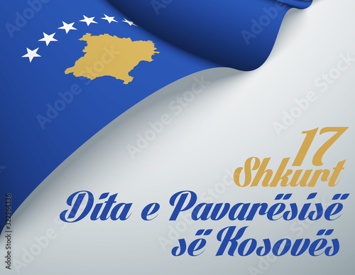 illustration festive banner Happy independence day with state flag of The Republic of Kosovo. Card with flag and coat of arms Republic of Kosovo 2020. picture banner February 17 of foundation day