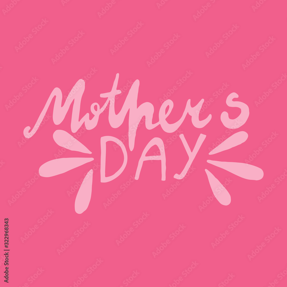 Vector illustration with inscription Spring, in hand writing style, lettering with heart, with leaves and texture, for meeting spring, holidays, womens day, printing on fabric or paper, and digital