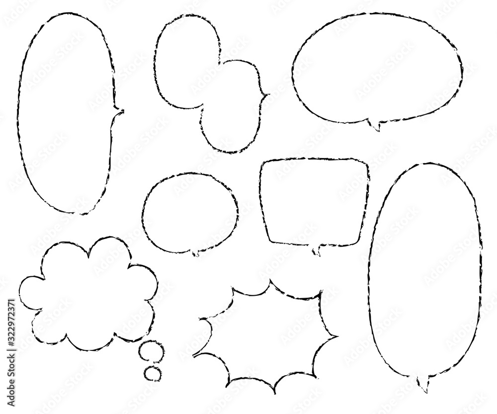 Fototapeta premium 漫画っぽい吹き出し/コミック/シンプル/白黒/鉛筆