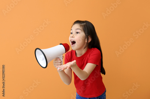 Cute little girl with megap...