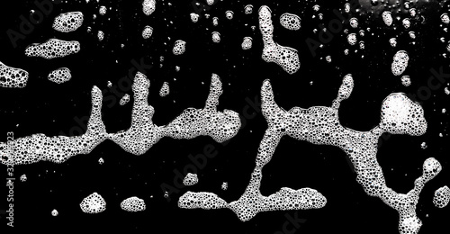 Soap bubbles