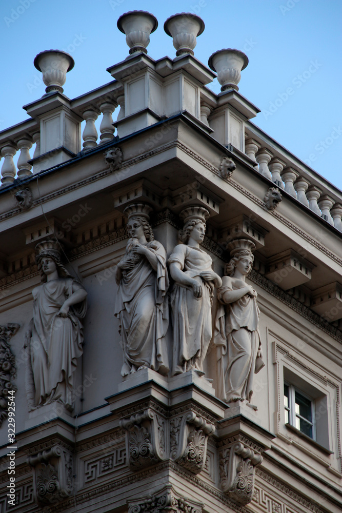 Building in the downtown of Vienna