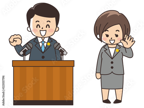 宣説する政治家の男女　講演　選挙