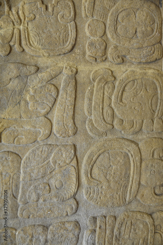 Bas-relief maya à Tonina, Mexique