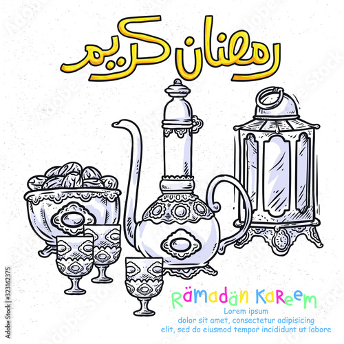 doodle ramadan iftar and calligraphy of ramadan kareem