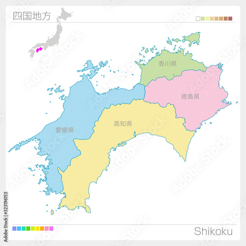                         Shikoku               