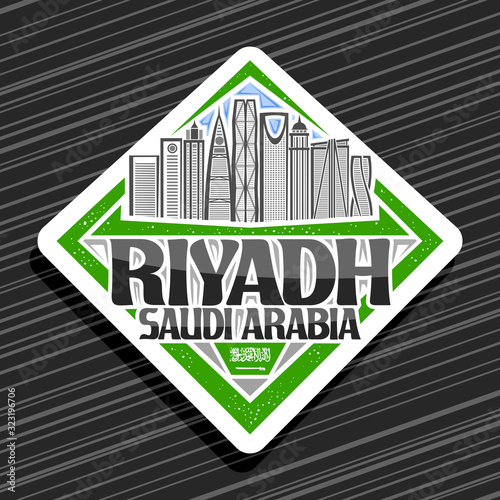 Vector logo for Riyadh, white rhombus stamp with line illustration of famous riyadh city scape on day sky background, design fridge magnet with creative letters for black words riyadh, saudi arabia.