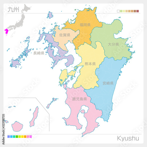                         Kyushu               