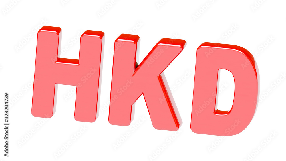 Hong Kong dollar sign in white background. 3D Illustration. Hong Kong dollar sign in white background. 3D Illustration.