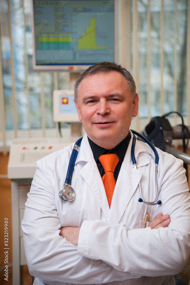 Smiling cardiologist Smiling cardiologist