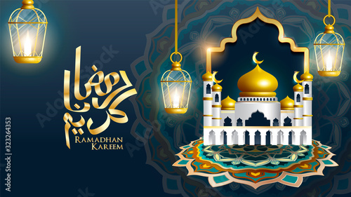 Ramadan Kareem islamic design great mosque dome