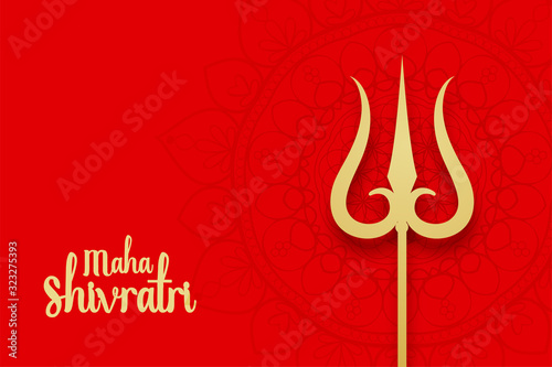 lord shiva trishul and maha shivratri background