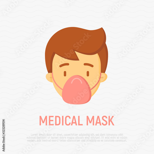 Medical mask, protection from airborne disease, coronavirus, grippe. Flat icon. Medical equipment. Modern vector illustration.