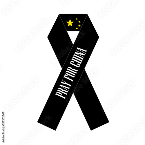 Ribbon of Chinese flag with hashtag Save China from corona virus, wuhan city