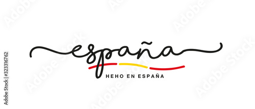 Made in Spain logo Spanish language handwritten calligraphic lettering sticker flag ribbon banner