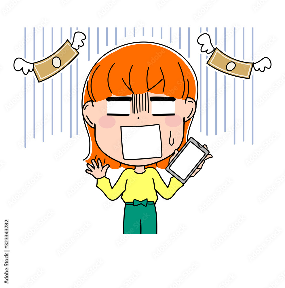イラスト素材 かわいい 女性 全身 表情 ショック スマホ Stock Vector Adobe Stock イラスト素材 かわいい 女性 全身 表情 ショック スマホ Stock Vector Adobe Stock