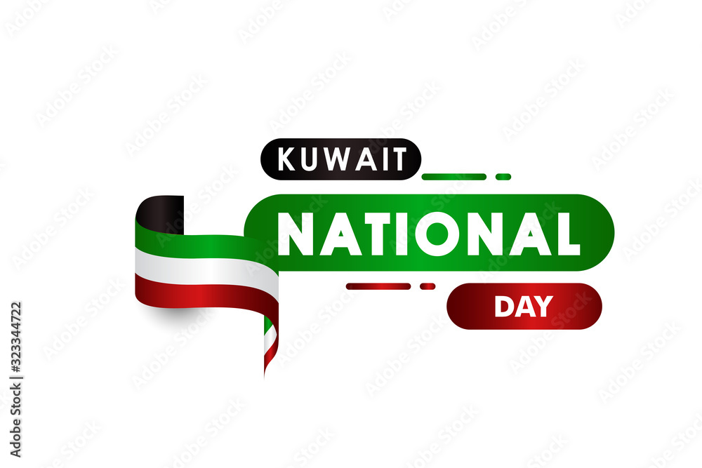 Kuwait National Day With Ribbon Vector Design For Banner Print