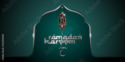 ramadan kareem colourful islamic greeting card, banner, poster vector illustration background