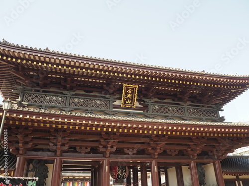 Kawasaki Daishi Heikenji Temple in Japan photo
