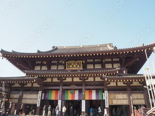 Kawasaki Daishi Heikenji Temple in Japan photo