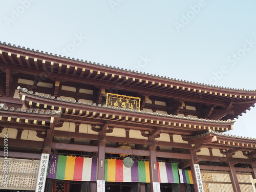 Kawasaki Daishi Heikenji Temple in Japan photo