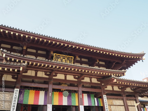 Kawasaki Daishi Heikenji Temple in Japan photo