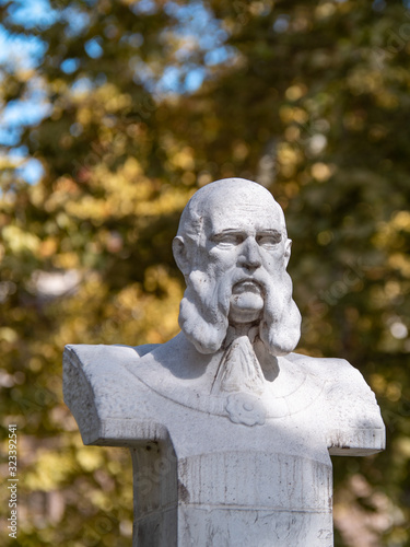 Bust of Ivan Mazuranic in Zrinjevac park in the City center of Zagreb, Croatia photo