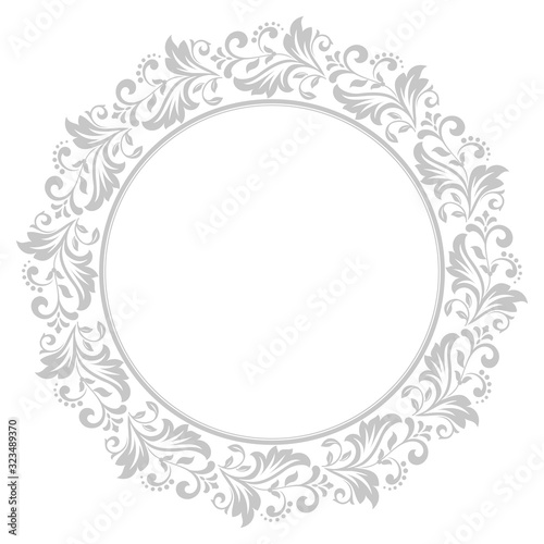 Decorative frame Elegant vector element for design in Eastern style, place for text. Floral grey border. Lace illustration for invitations and greeting cards