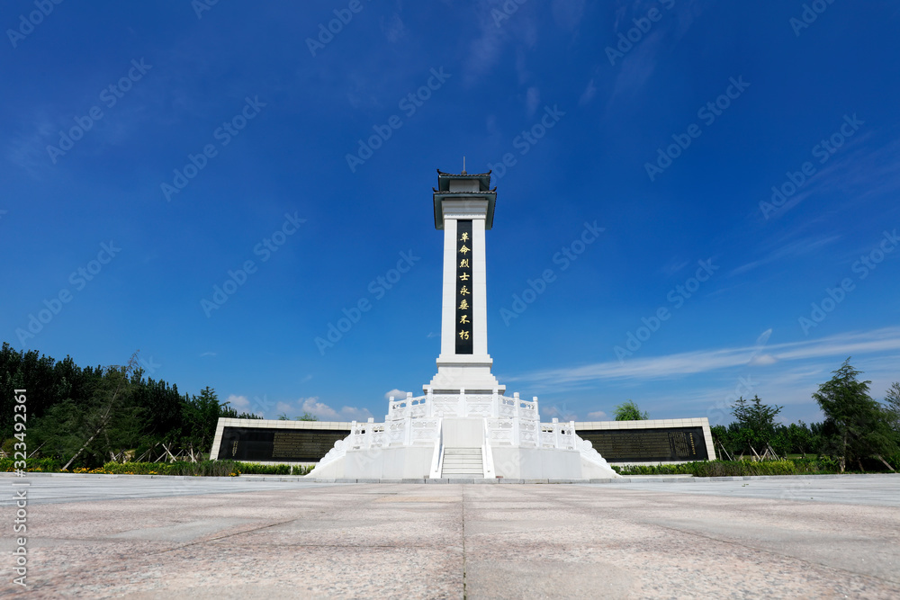 Obraz premium monument to revolutionary martyrs, Luannan County, Hebei Province, China