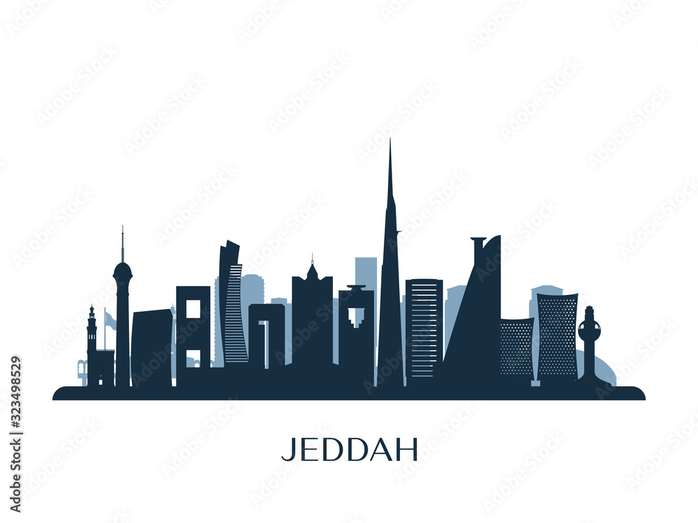 Jeddah skyline, monochrome silhouette. Vector illustration.