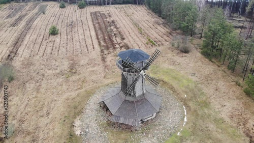 Mill in the Nanosy villadge. Shooting a video from above using quadrocopter. photo