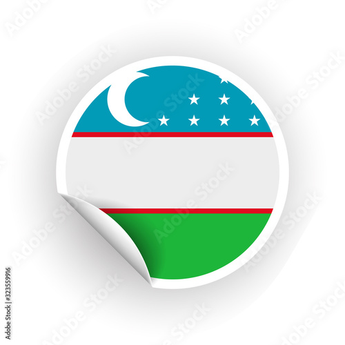 Sticker of Uzbekistan flag with peel off corner isolated on white background. Paper banner or circle curl label sticker with flip edge. Vector color post note for advertising design.