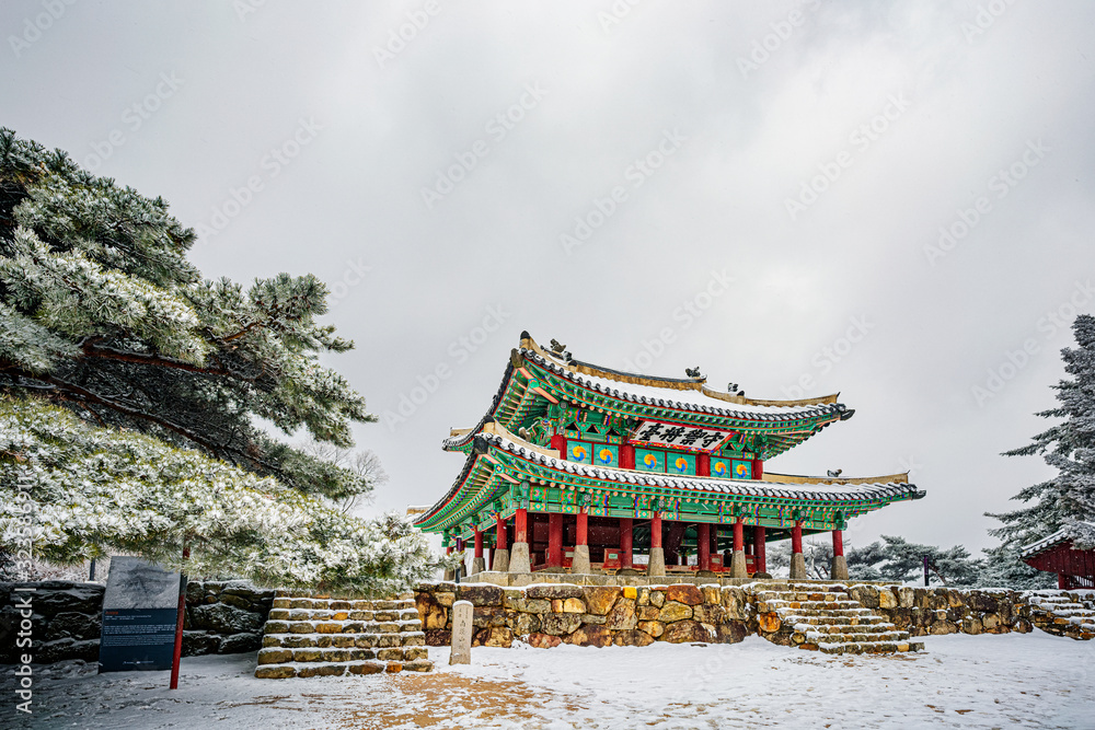 Obraz premium Gwangju, South Korea - FEB 16 2020: Namhansanseong is a historic mountain Fortress City near Seoul, South Korea. It was used as an emergency Capital City during the Joseon Dynasty.
