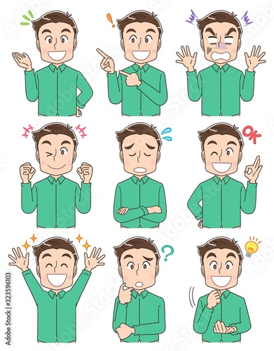 男性 父 おじさん マンガ アニメ イラスト 私服 カジュアル