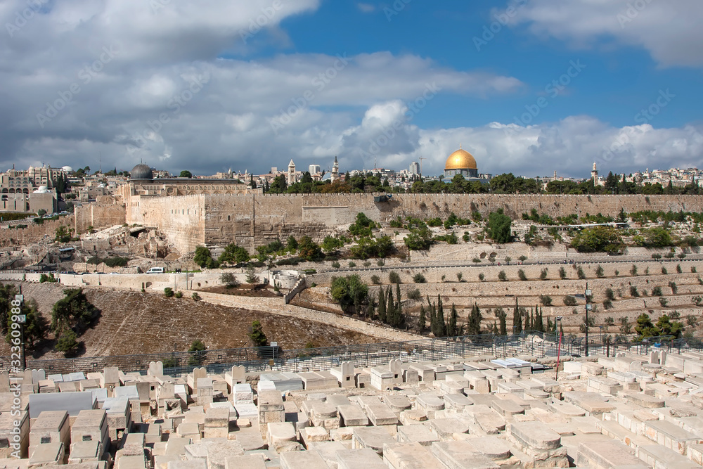 Landscape on stone slabs and a mosque in the distance