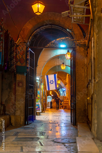 Jerusalem street scenes, capital of the State of Israel