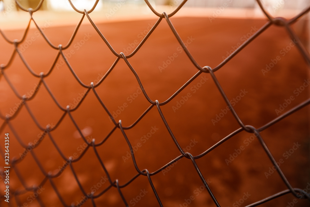 Fototapeta premium Chain link fencing, selective focus