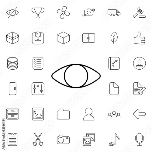 Seen sign icon. Universal set of web for website design and development, app development