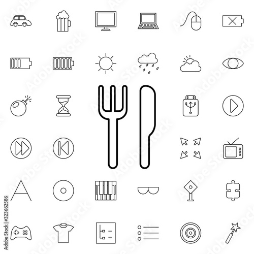 folk and knife icon. Universal set of web for website design and development, app development