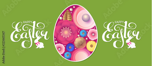 Happy Easter flyer template with egg, flowers and lettering.