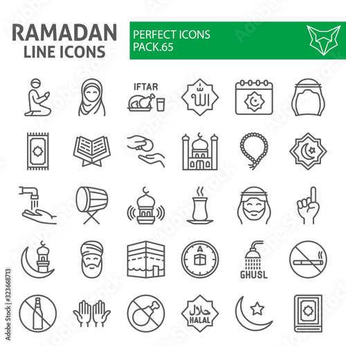 Fotomurale Ramadan line icon set, islamic holiday symbols collection, vector sketches, logo illustrations, islam icons, muslim day signs linear pictograms package isolated on white background, eps 10